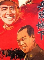 免费看片18+