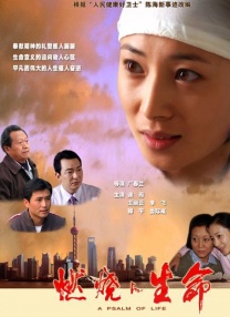 嫩草网站永久入口