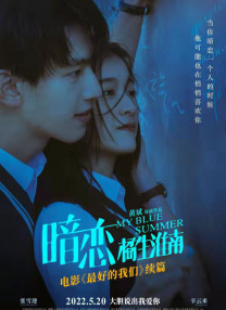 嫩草网站永久入口