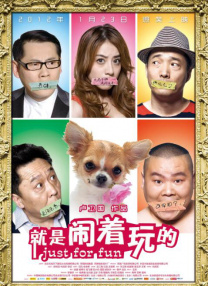 嫩草网站永久入口
